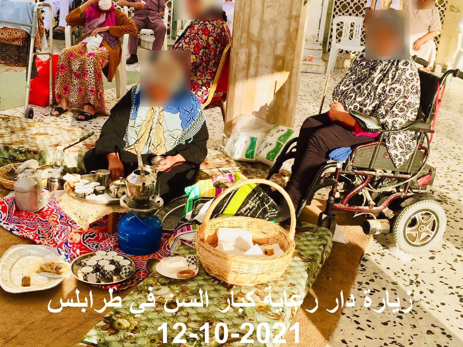 HEMFA Foundation - Community Development